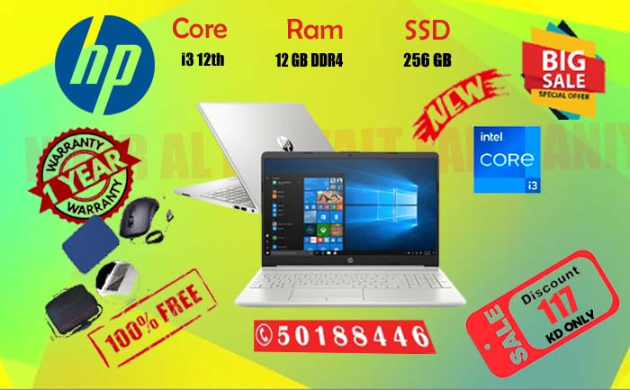 core i3 12th gen new