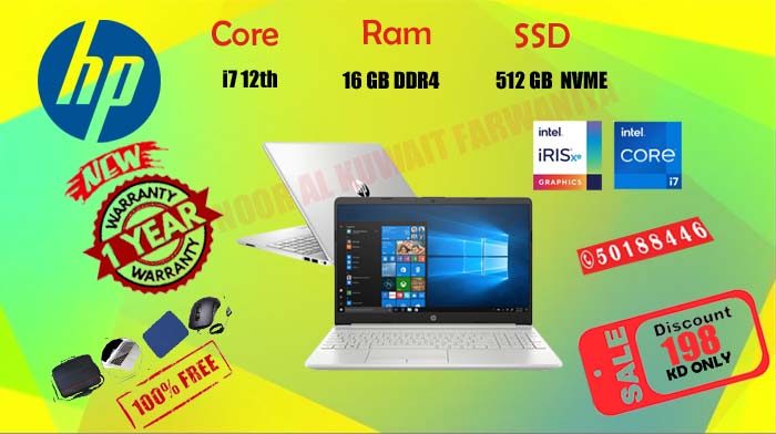 HP CORE i7 12th New