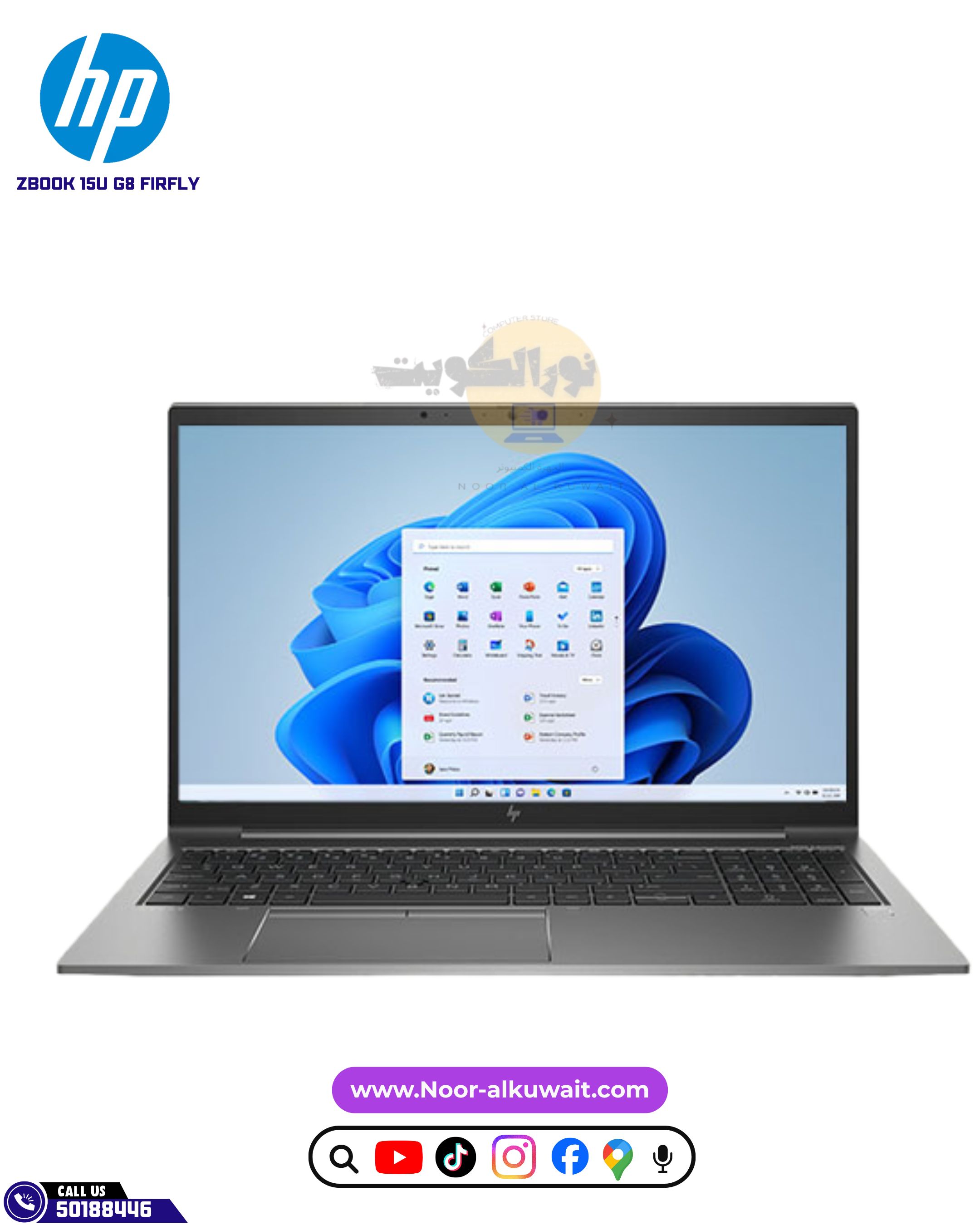 HP ZBook 15u G8
