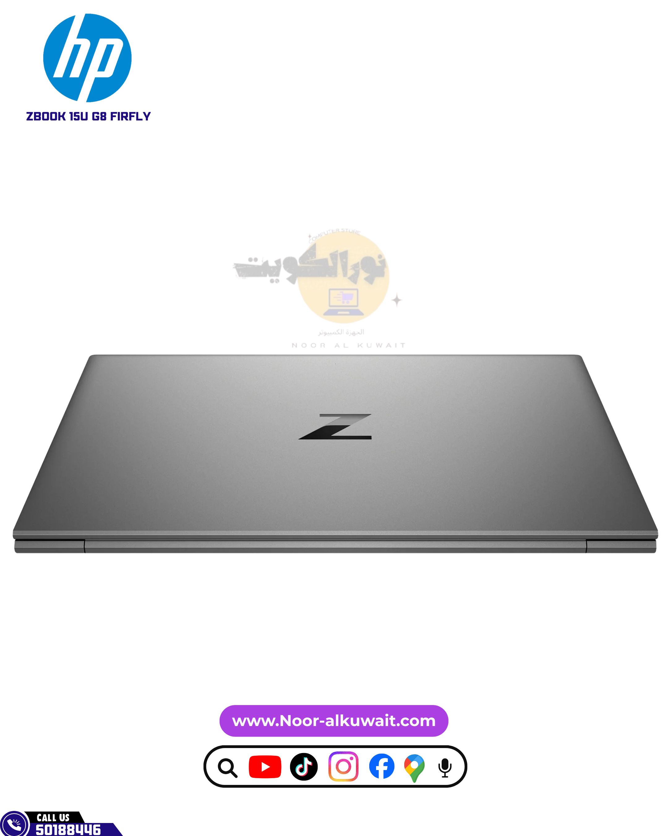 HP ZBook 15u G8