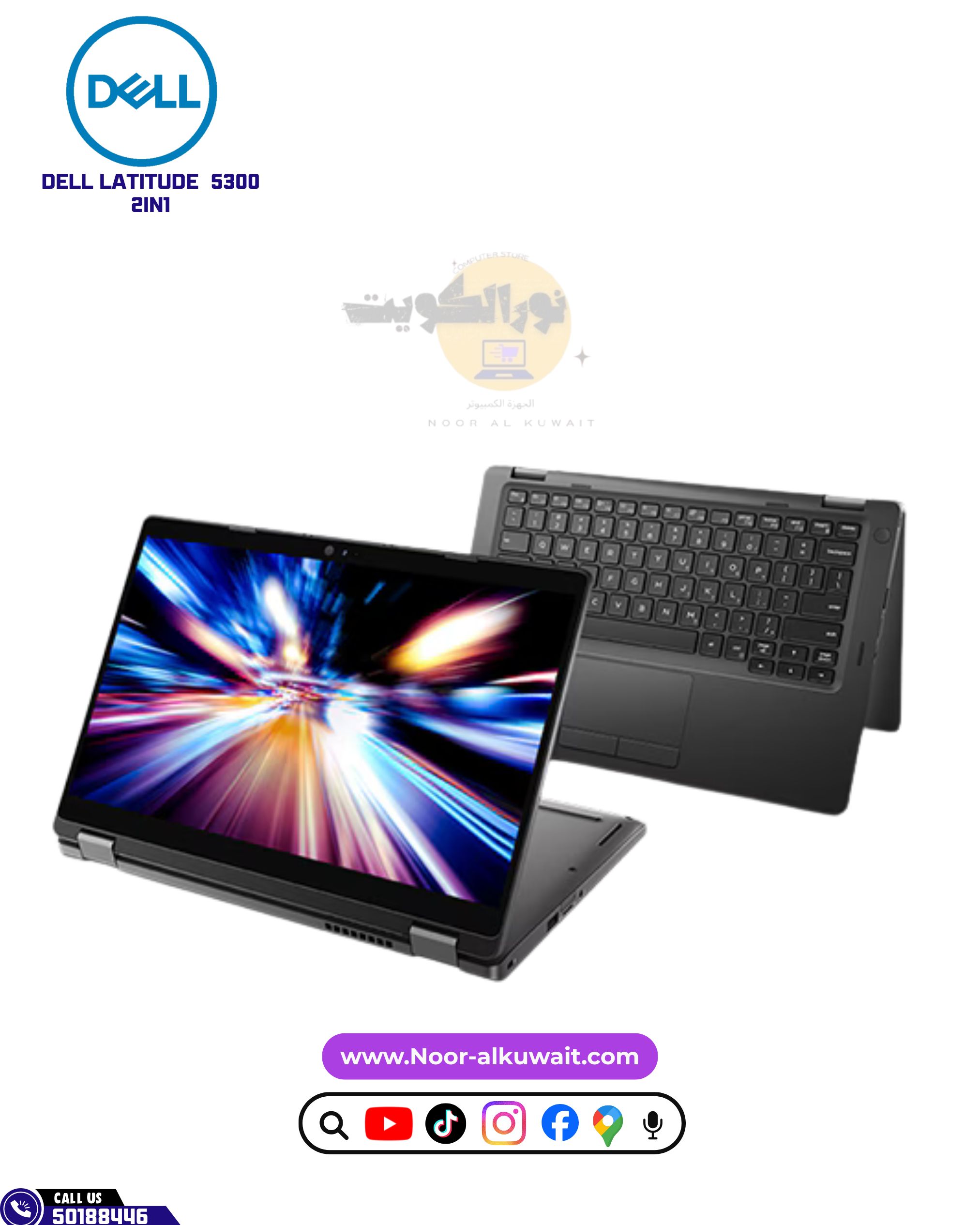 DELL LATITUDE 5300 2 IN 1