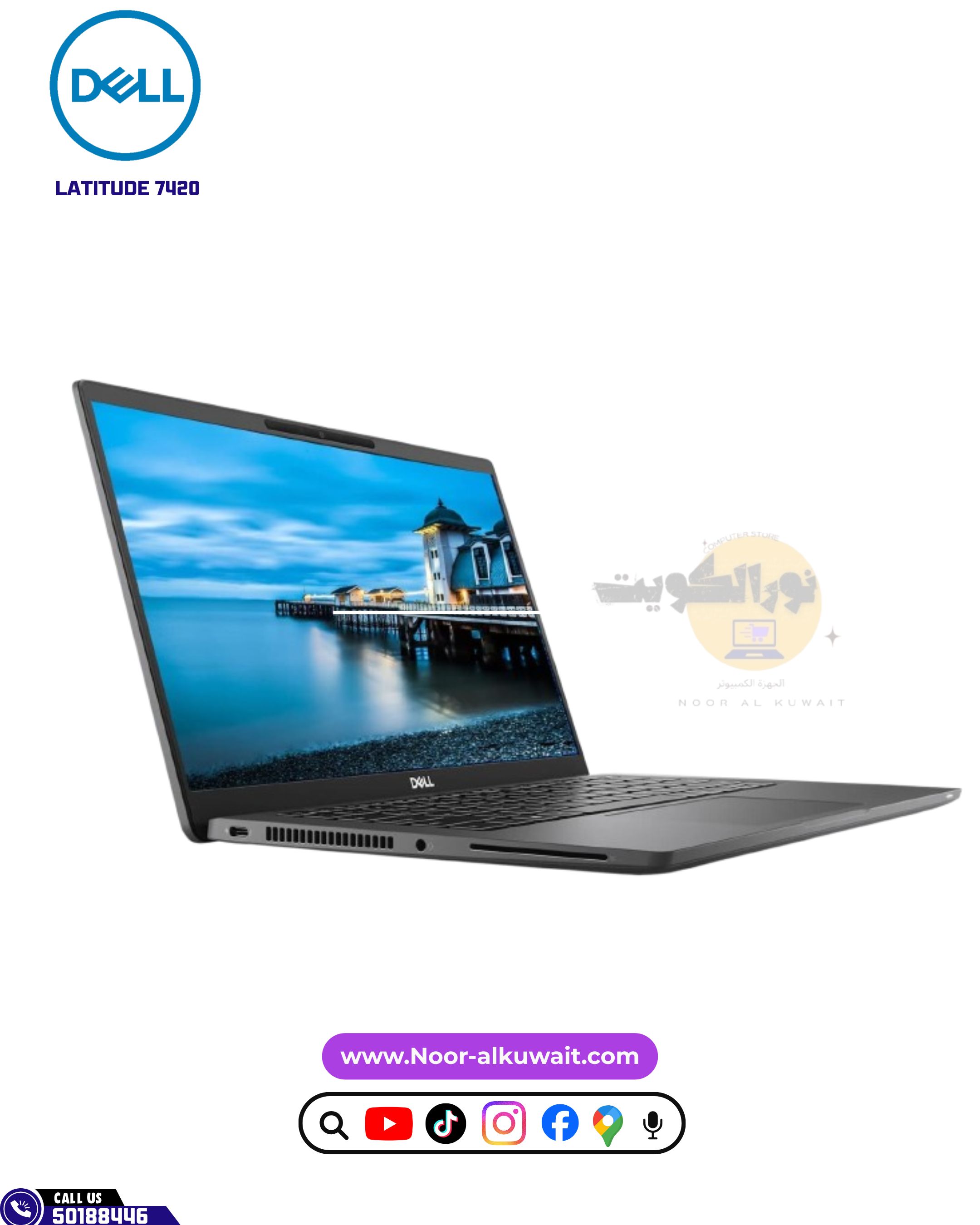 DELL Latitude 7420