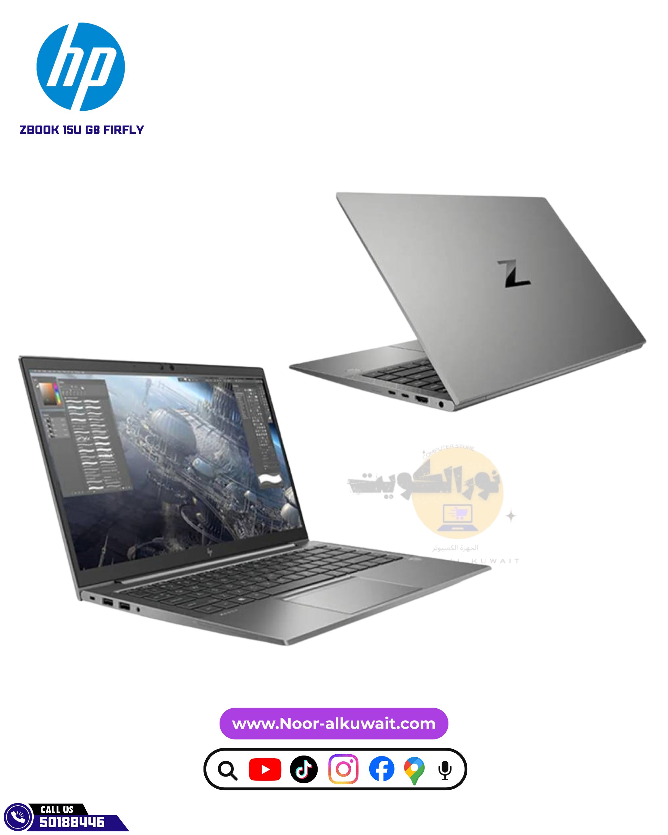 HP ZBook 15u G8
