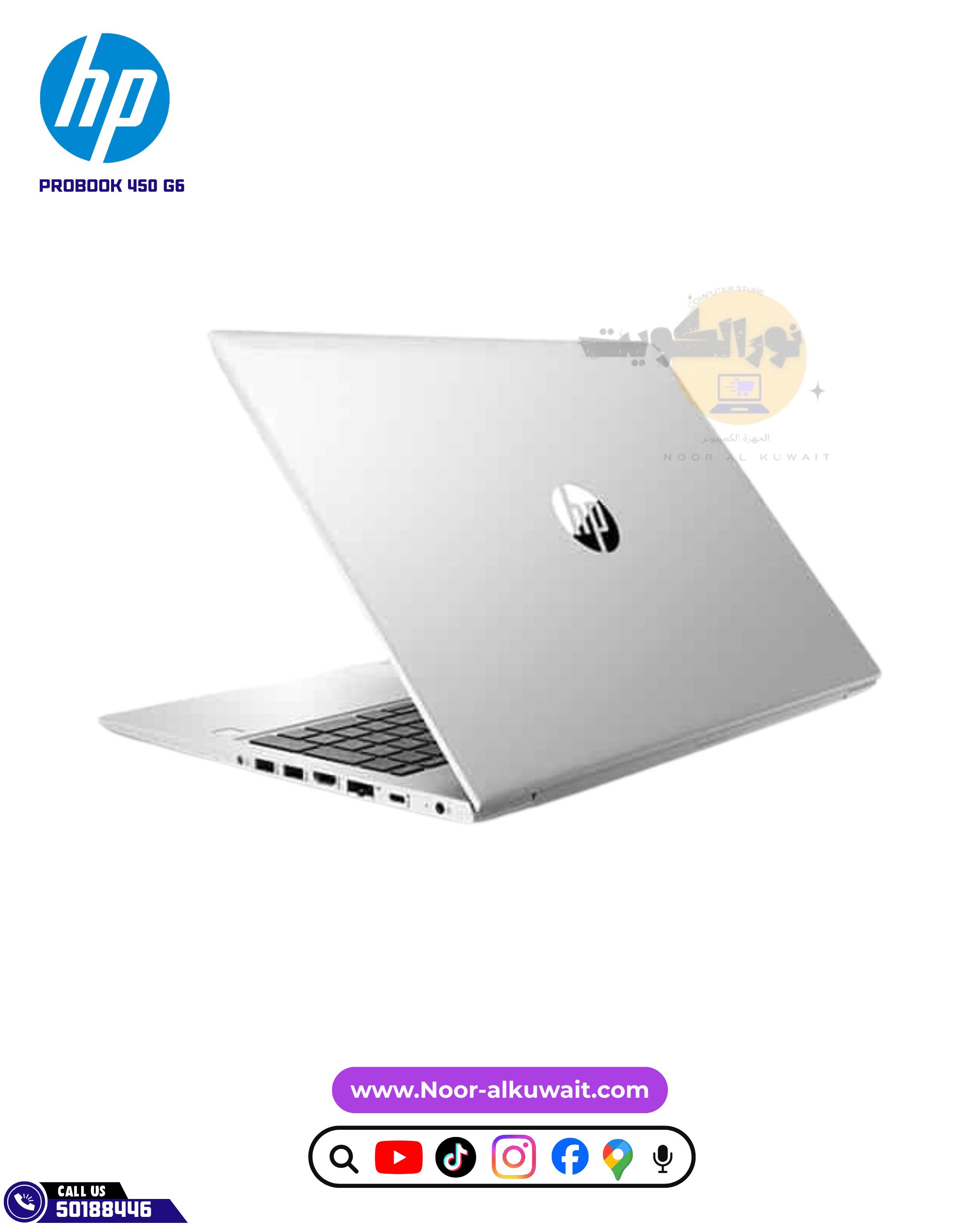 HP ProBook 450 G6
