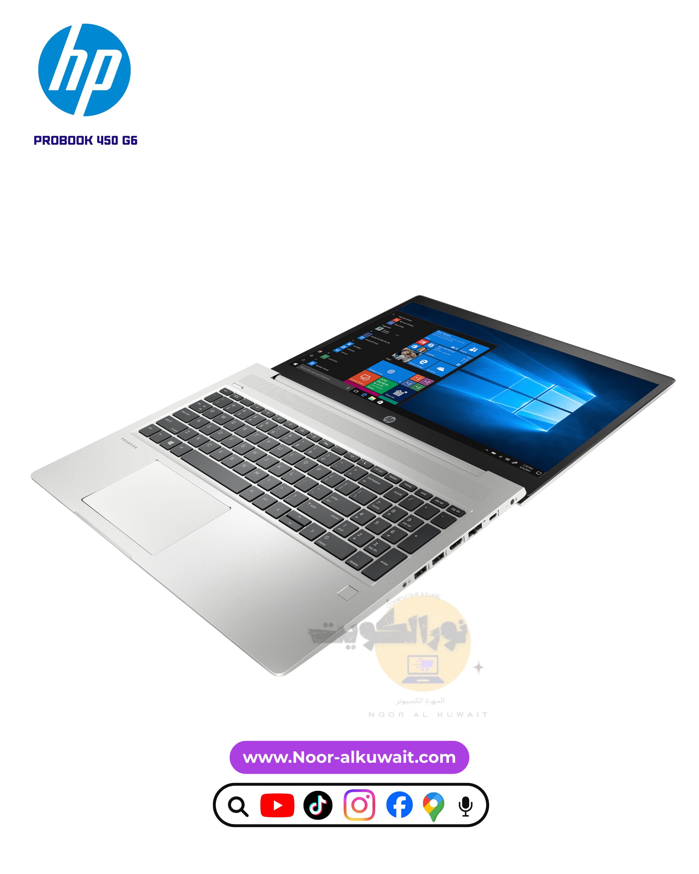 HP ProBook 450 G6