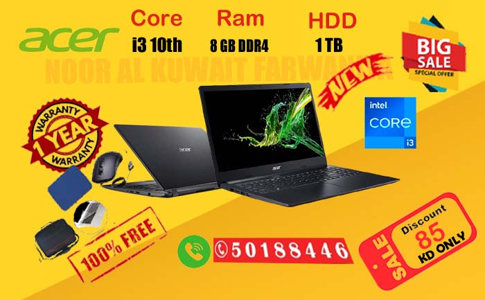 core i3 12th gen new