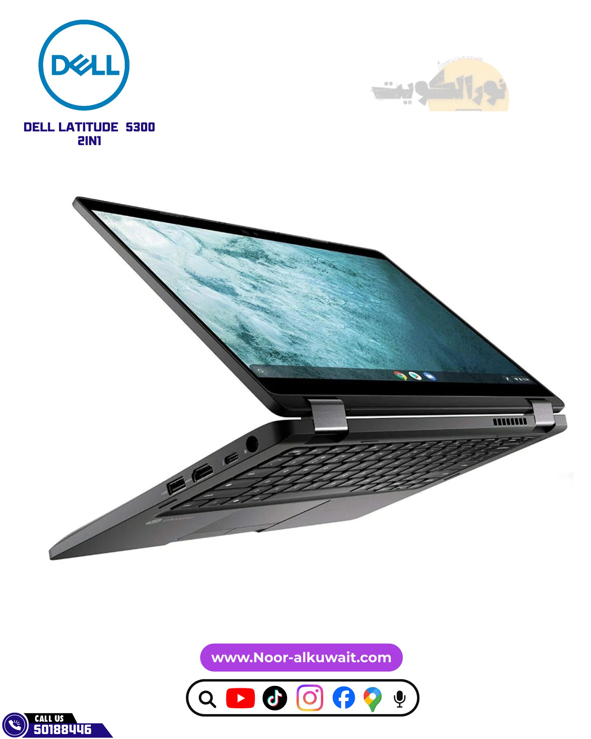 DELL LATITUDE 5300 2 IN 1