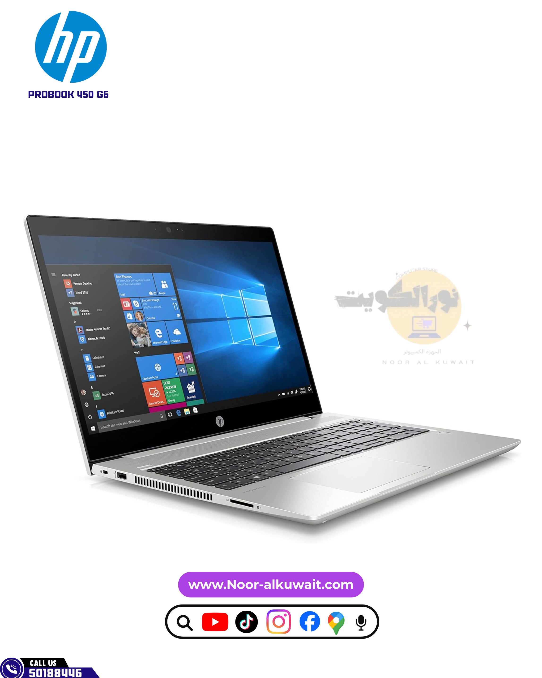 HP ProBook 450 G6