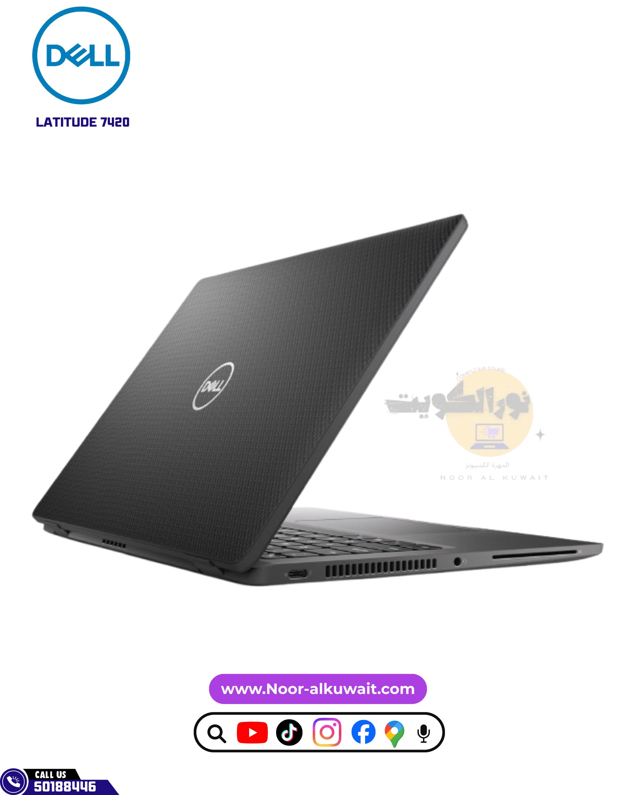 DELL Latitude 7420